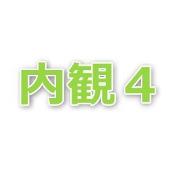 白井 戸建テストテスト 追加トイレ