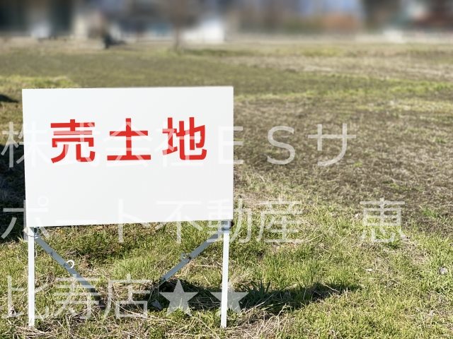 植木マンション西麻布 その他