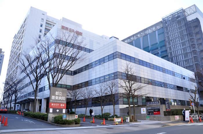 広尾病院